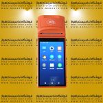 صندوق فروشگاهی PosFaraso (پوز) محصولی متفاوت