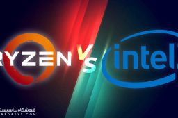 کدام CPU بهتر است؟ AMD یا INTEL ؟