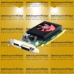 کارت گرافیک AMD Radeon R5 340X 2GB 64 BIT