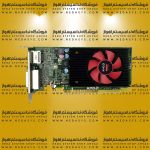 کارت گرافیک AMD Radeon R5 340X 2GB 64 BIT