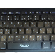 کیبورد بلوتوثی بیسیم Keyboard Relax R-KB110