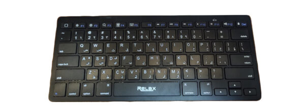 کیبورد بلوتوثی بیسیم Keyboard Relax R-KB110