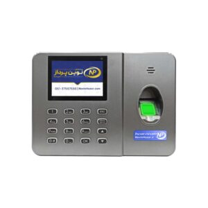 دستگاه حضور و غیاب اثرانگشتی مدل NP290