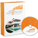 نرم افزار حسابداری املاک (پلاک)