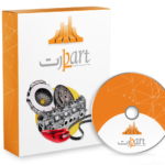 نرم افزار فروشندگان لوازم یدکی (پارت)