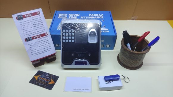 سیستم حضور و غیاب - حضور و غیاب و حقوق و دستمزد اهواز